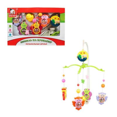 A943 КарусельРАСПРОДАЖА!!!