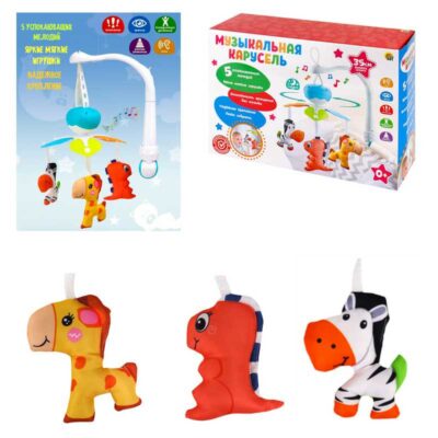И-6710 Мобиле музыкальный (звук, 5 мелодий, в коробке) АКЦИЯ!!!!!!!