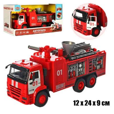 9624A Машина Спецтех н/б АКЦИЯ!!!!!!