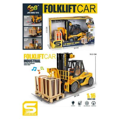 JS130 Машина инерционная