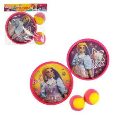 B2126588-BRBXTR Мячеловка БАРБИ с липучкой АКЦИЯ!!!!!!