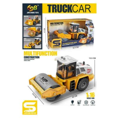 JS129B-1 Машина инерционная