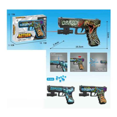 HY116WC Пистолет АКЦИЯ!!!!!!!