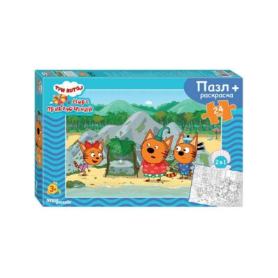 66004 Мозаика "puzzle" maxi 24 + раскраска "Три кота и море приключений" (АО "СТС")