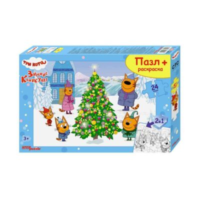 66011 Пазл maxi 24 + раскраска "Три   кота. Зимние каникулы" (АО "СТС")