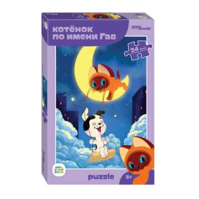 70015 Мозаика "puzzle" maxi 24 "Котенок по имени Гав (new)" (С/м)