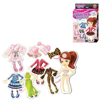 03171 Одень куклу Вероника