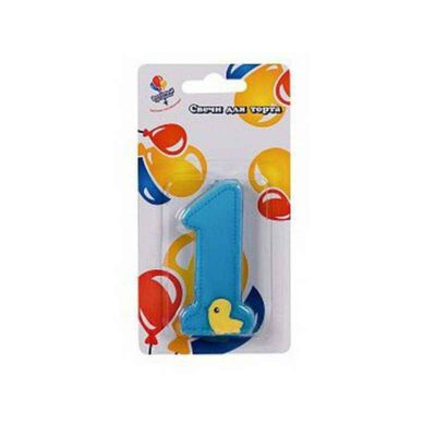 Свеча Цифра 1 голубая с уточкой, 7,5см