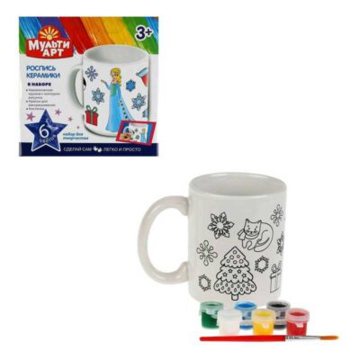 100MUG-MAFROZEN Набор тв-ва кружка для росписи (краски, кисточка)