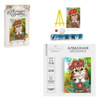 Алмазная вышивка стразами с частичным запол-м на подставке "Котик" + холст 13*19 см, емкость 2360687