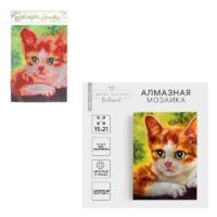 Алмазная вышивка с частичным заполнением "Котенок" 15*21 см, холст, емкость 2384586