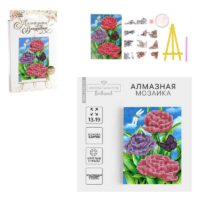 Алмазная вышивка стразами с част запол на подставке"Цветы"13*19 см, холст 2360689