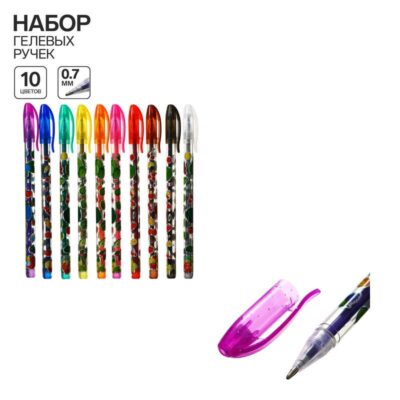 Канцтовары