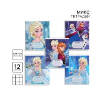 9431535 Тетрадь 12 листов клетка, Холодное сердце