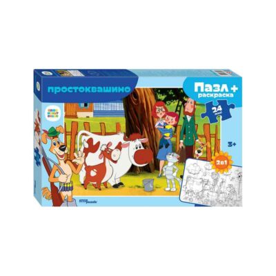 66000 Мозаика "puzzle" maxi 24 + раскраска "Простоквашино" (С/м)