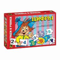 76002 Игра "Цифры" детская настольная