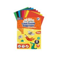 4790694 картон цветн А4 8л 8цв немел одност 220г/м²