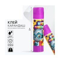 10332452 Клей карандаш PVA 9 гр, ArtFox STUDY