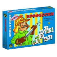 76034 Игра "Профессии" детская настольная