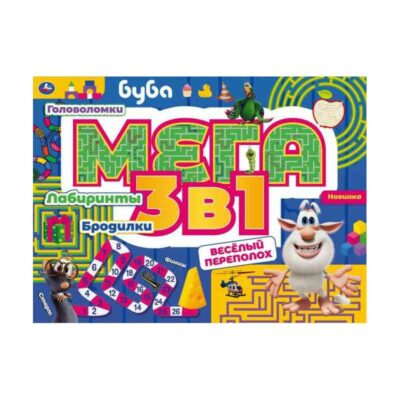 Раскраска серии Большой активити альбом 3в1 Светофор СТМ