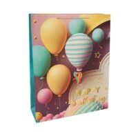 504329 Пакет подарочный, 210гр, Happy Birthday, Праздничный микс, 55*43*15 см, 1 шт.