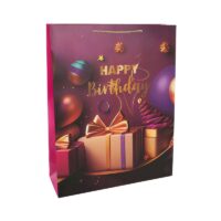504330 Пакет подарочный, 210гр, Happy Birthday, Праздничный микс, 55*43*15 см, 1 шт.