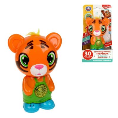 HT644-R Обучающая игрушка тигрёнок Маршак 30 песен,стихов,звуков.свет.трещотка