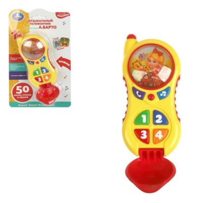 ZY967256-R2 Музыкальный телефончик Барто А. 50 песен,стихов,звуков.свет.блист