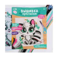 Вышивка крестиком "Енотик", 25*20 см      7423253