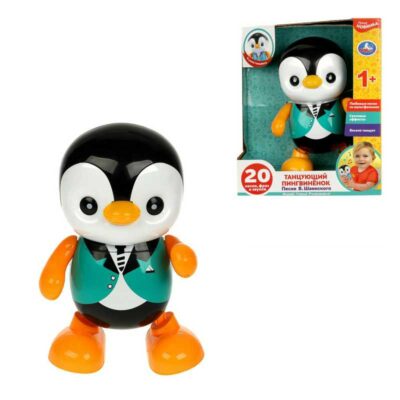 1909B079-R Танцующий пигвинёнок Шаинский музыка песни в.шаинского