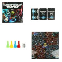 Космическая битва. Настольная игра-ходилка квадрат. 40 карточек. 250х250х55мм