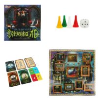 Загадочная семейка AD.Настольная игра-ходилка квадрат.40 карточек.250*250*55мм