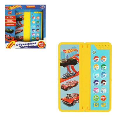 HT552-R2 Складной телефон ХОТВИЛС 200 стихов,песен,звуков АКЦИЯ!!!!!!!