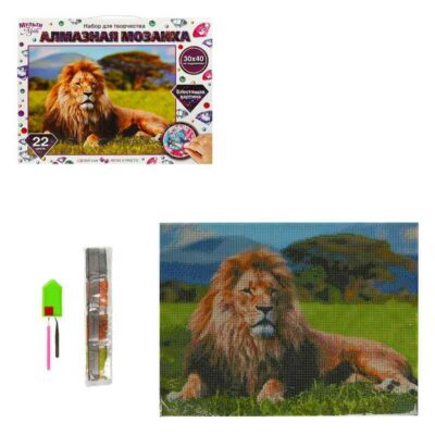 Алмазная мозаика 30*40 см полн заполн подрамник лев