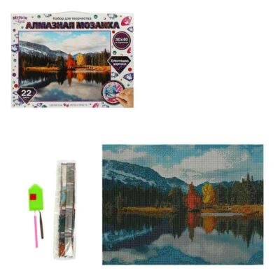 Алмазная мозаика 30*40 см пол заполнен подрамник озеро в горах