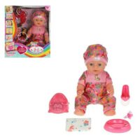Y45BB-ICPOTTY Пупс функциональный Танюша 45см,пьет,писает,плачет,озвуч