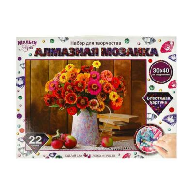 Алмазная мозаика 30*40 см полн заполн подрамник цветы