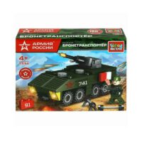 7334-UU АРМИЯ РОССИИ конструктор бтр, 91 дет
