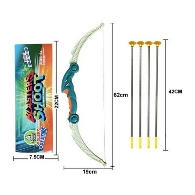 6203C Лук со стрелами