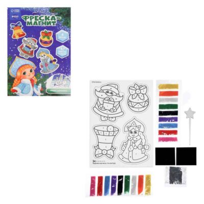 Фреска-магнит "Дед Мороз и Снегурочка"      3263617