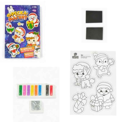 Фреска-магнит Лошадка и Дед мороз, 4 шт   10864831