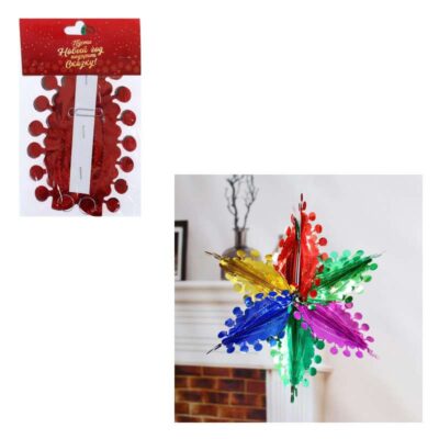 Шар фольгированный "Цветок с кружочками" 27х27 см 3555312