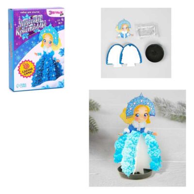 ЭВРИКИ Набор для опытов "Чудесные кристаллы", снегурочка   4828455