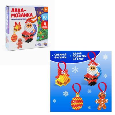 Аквамозаика "Дед мороз с мешком", подвесы на ёлку    4175127