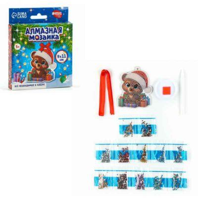 Алмазная мозаика на фигурной подвеске "Мишка с подарками"   10335492