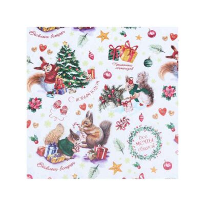 Бумага упаковочная глянцевая "Белки", 68 х 100 см 9842357