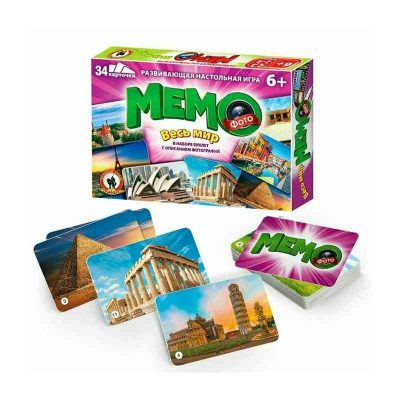 04604 Фото-мемо Весь мир. 34 карточки