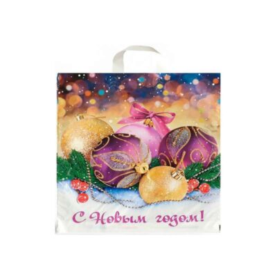 Пакет "Декабрь", полиэтиленовый с петлевой ручкой, 38х42 см, 40 мкм 5193283
