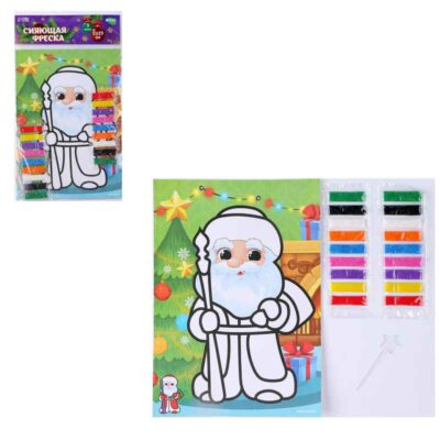 Сияющая фреска "Дед Мороз", 21*29,7 см   9824079