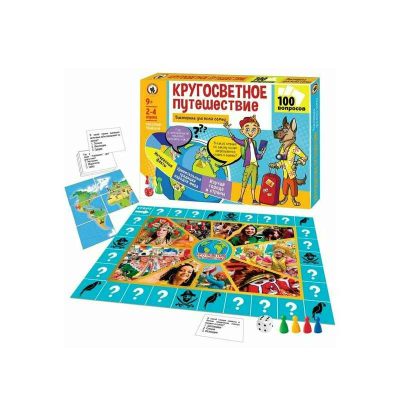 03376 Викторина для всей семьи «Кругосветное путешествие»